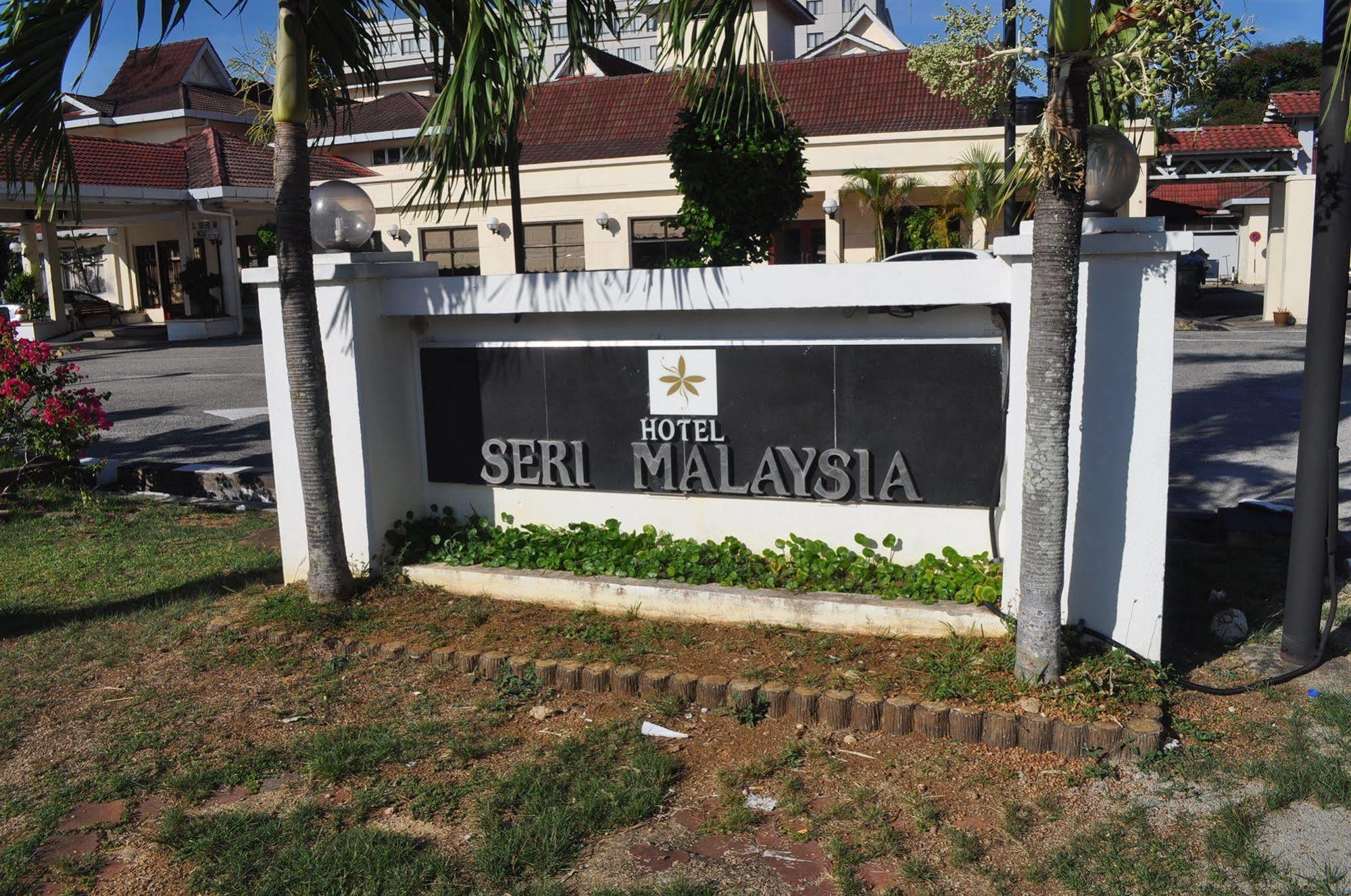 Hotel Seri Malaysia Kuantan Eksteriør billede
